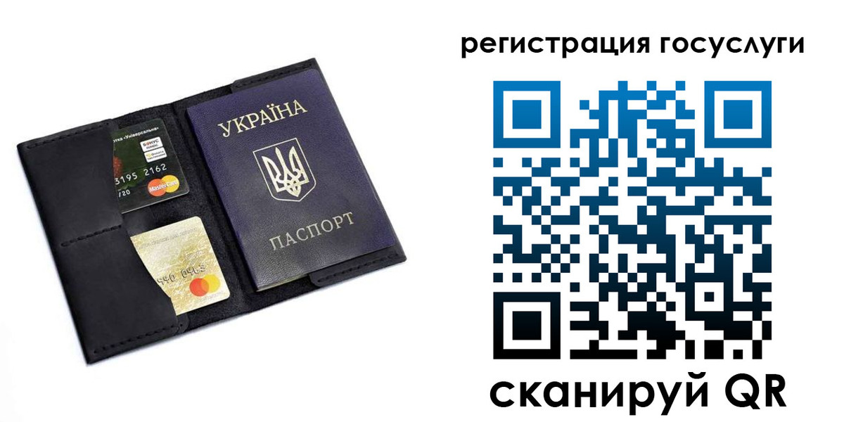 прописка в Каменск-Шахтинском